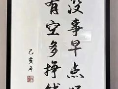 -潮皇食府(北京店)