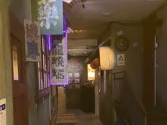 -逃脱反斗城沉浸剧情密室(阳光新业中心店)