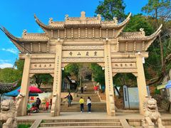 -灵岩山风景区