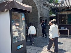 -晋祠博物馆
