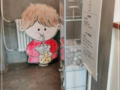 -milch·t妙奇(五大道店)