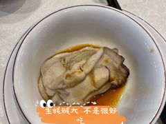 -大东海海鲜酒楼(渔人码头总店)