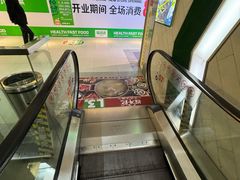 -7mall美食潮地标