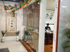 -焕醒·川派采耳(云街店)