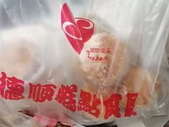 -爱德顺糕点食屋(利民道店)