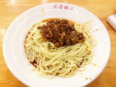 -华兴街自力面店