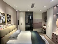 -伊藤洋华堂(温江店)