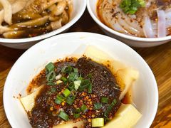 -洞子口张老二凉粉(文殊院店)
