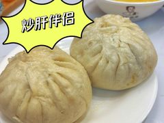 -姚记炒肝店(鼓楼店)