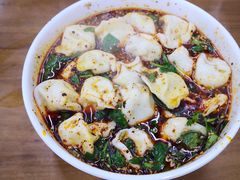 -回坊马二饺子馆