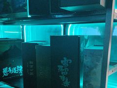 -暗楼·剧本杀·桌游