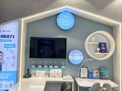 -宝岛眼镜(长沙侯家塘店)