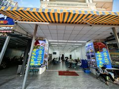 -清香海鲜餐厅(青澳湾地标美食店)