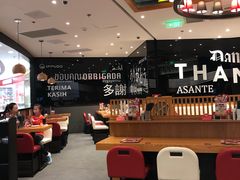 -一風堂拉面(港汇恒隆店)