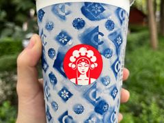 -CHAGEE霸王茶姬(文殊坊店)