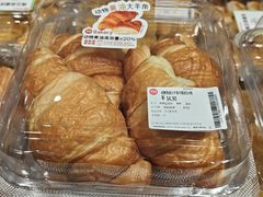 -永辉超市(大西洋银泰城店)
