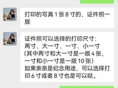 -海马体家庭照相馆(北京芳圆里 ID MALL店)