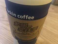 -瑞幸咖啡(协信星光广场店)