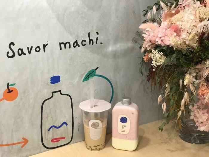 machi machi-"machi machi 『 30 34."-大众点评移动版