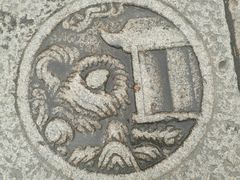 -无锡惠山寺