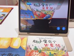 -银泰百货(西湖店)