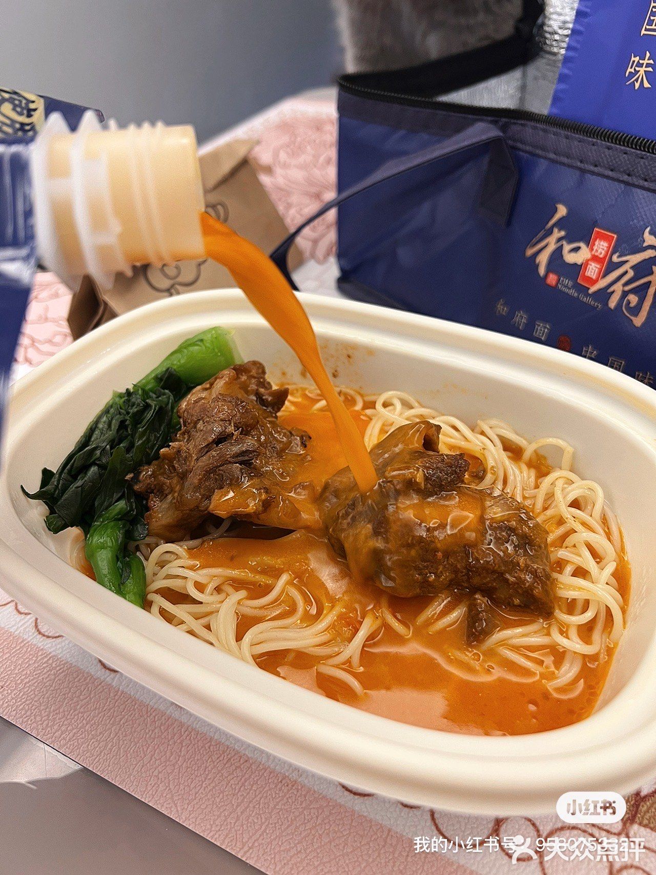 好物分享|大口吃肉大口喝汤的解馋面