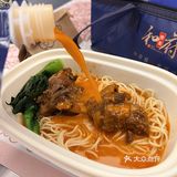 好物分享|大口吃肉大口喝汤的解馋面