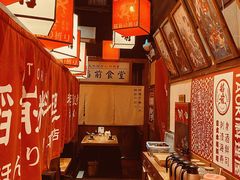 -稻前Taoki(方圆荟店)