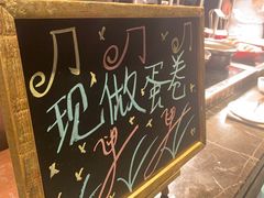 -西宁富力万达文华酒店美食汇西餐厅