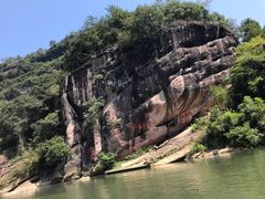 景点-九曲溪漂流
