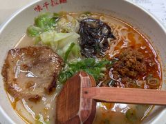 -味千拉面(首都机场T3店)