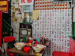 -伙记茶档(龙海风情小镇店)