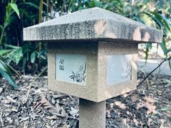-广州兰圃