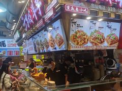 -周小亮丁家坡洋芋(全国总店)