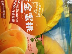 -盒马鲜生(红莲店)