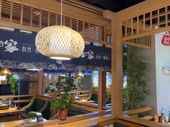 -九田家黑牛烤肉料理(溧阳吾悦店)