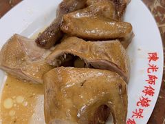 -陈光记烧腊店(罗保博士街店)