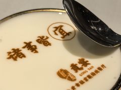 -贡宴盐帮菜自贡驻京联络处餐厅