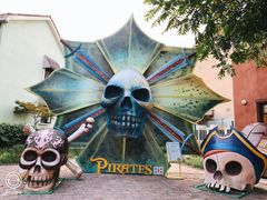 -重庆海昌加勒比海水世界