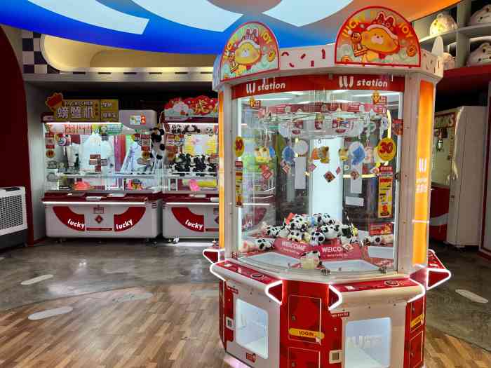 llj夹机占(楚河汉街夹娃娃店)-"[鸭子]地址:喜茶正对面,店面很大,很.