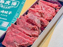 -孙庆海腊牛肉店(大皮院店)