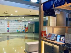 -厝内小眷村(西单大悦城店)