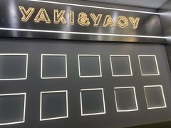 -雅克雅思(大厂鑫乐广场店)