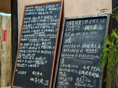 -素描餐厅