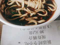 -东兴顺爆肚张