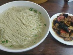 -朱新年·苏式汤团·面点(北寺塔店)