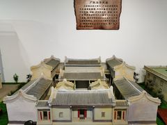 -二沙岛-广东华侨博物馆