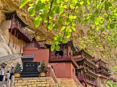 -蔡家酒楼(一德街店)