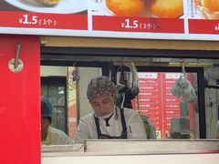 -逍遥镇刘相五胡辣汤豆沫馆(康复中街店)