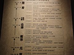 -温州博物馆